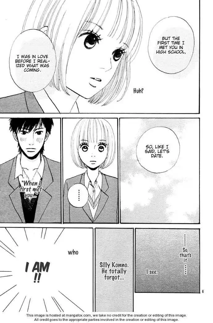 First Love (Aruko) Chapter 1 9